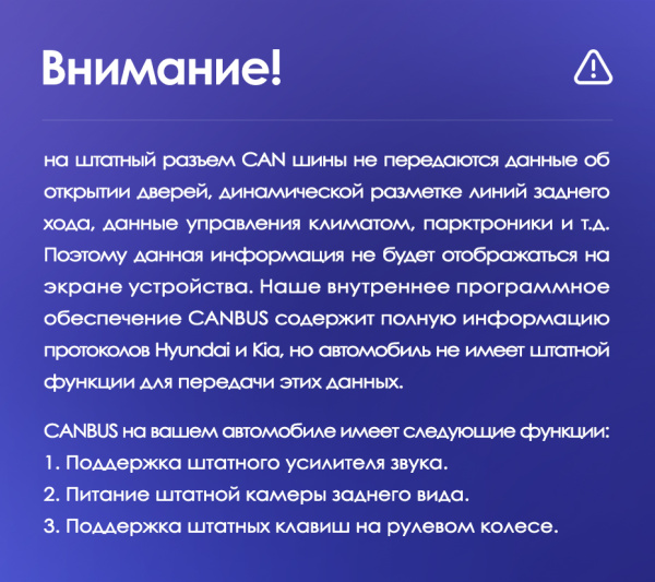 Штатная магнитола Teyes CC3L 4+32G для Sorento 2 2012-2021