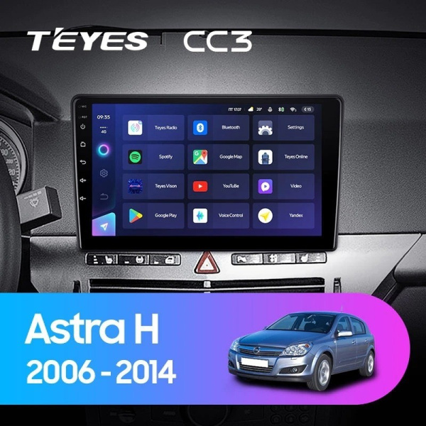 Штатная магнитола Teyes CC3 360 6/128 Opel Zafira B (2005-2014)