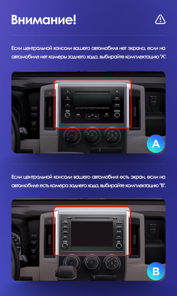 Штатная магнитола Teyes CC2 4+32G  для Toyota Hiace 2019-2022 ТИП-A