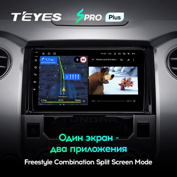 Штатная магнитола Teyes SPRO Plus 6/128 Toyota Tundra XK50 (2013-2020)