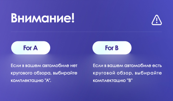 Штатная магнитола Teyes CC2 4+32G  для Accord 2017-2021 ТИП-A