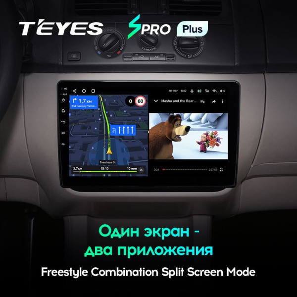Штатная магнитола Teyes SPRO Plus 4/64 Skoda Fabia 2 (2007-2014)