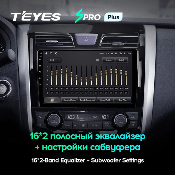 Штатная магнитола Teyes SPRO Plus 3/32 Nissan Teana J33 (2013-2015)