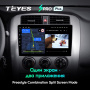 Штатная магнитола Teyes SPRO Plus 3/32 Suzuki Liana 1 (2004-2008)