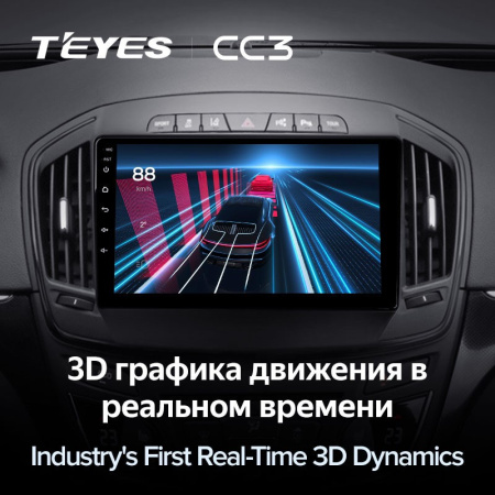 Штатная магнитола Teyes CC3 6/128 Opel Insignia (2013-2017)