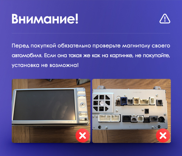 Штатная магнитола Teyes CC3-2K-360 128G для Alphard 2008-2015