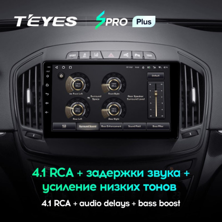 Штатная магнитола Teyes SPRO Plus 3/32 Opel Insignia (2013-2017)