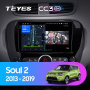 Штатная магнитола Teyes CC3-2K-360 128G для Soul 2013-2019