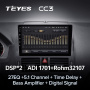 Штатная магнитола Teyes CC3 4/64 Mercedes Benz C-Class 3 W204 S204 (2006-2011)
