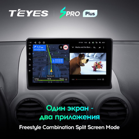 Штатная магнитола Teyes SPRO Plus 4/64 Opel Antara 1 (2006-2017)