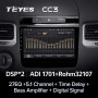 Штатная магнитола Teyes CC3 360 6/128 Volkswagen Touareg FL NF (2010-2018)