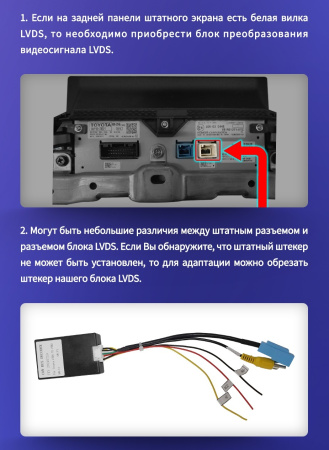 Штатная магнитола Teyes CC2 3+32G для NX200 2014-2020