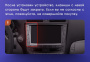 Штатная магнитола Teyes CC3-2K 128G для IS250 2003-2013