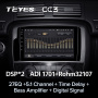 Штатная магнитола Teyes CC3 360 6/128 Mercedes Benz R-Class W251 R280 R300 R320 (2005-2009)