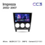 Штатная магнитола Teyes CC3 6/128 Subaru Impreza GD GG 2002-2007