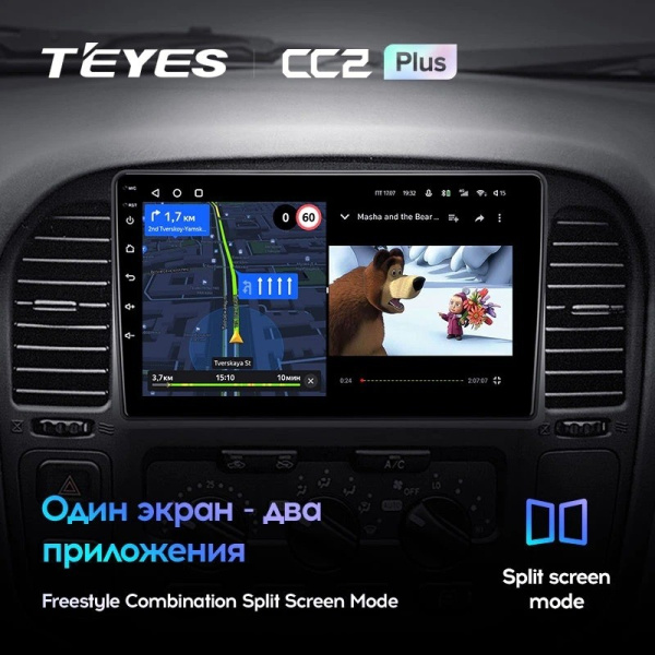 Штатная магнитола Teyes CC2 Plus 4/64 Toyota Land Cruiser 10 J100 100 (1998-2007)