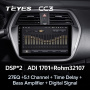Штатная магнитола Teyes CC3 360 6/128 Suzuki SX4 2 (2012-2016)