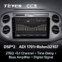 Штатная магнитола Teyes CC3 3/32 Volkswagen Tiguan 1 NF (2006-2017)