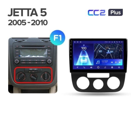 Штатная магнитола Teyes CC2 Plus 3/32 Volkswagen Jetta 5 (2005-2010)