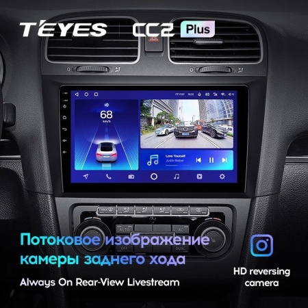 Штатная магнитола Teyes CC2 Plus 4/64 Volkswagen Golf 6 (2008-2016)