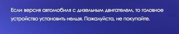 Штатная магнитола Teyes CC3-2K 4+32G для Accord 2005-2008