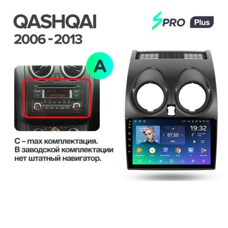 Штатная магнитола Teyes SPRO Plus 3/32 Nissan Qashqai 1 J10 (2006-2013)