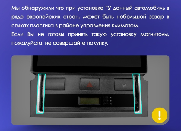 Штатная магнитола Teyes CC2 4+32G для Sorento 1 2002-2011