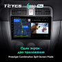 Штатная магнитола Teyes SPRO Plus 4/64 Subaru Forester SG (2002-2008)