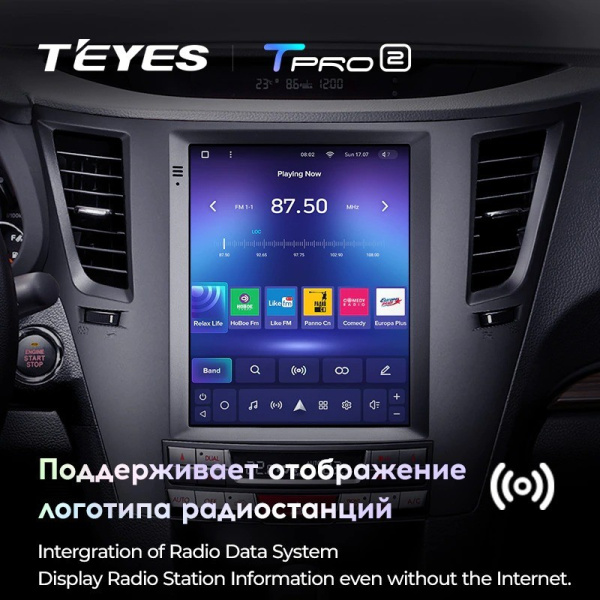 Штатная магнитола Tesla style Teyes TPRO 2 Subaru Outback 4 BR Legacy 5 2009-2014