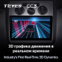 Штатная магнитола Teyes CC3 6/128 Volkswagen Touran 1 (2003-2010) Тип-A