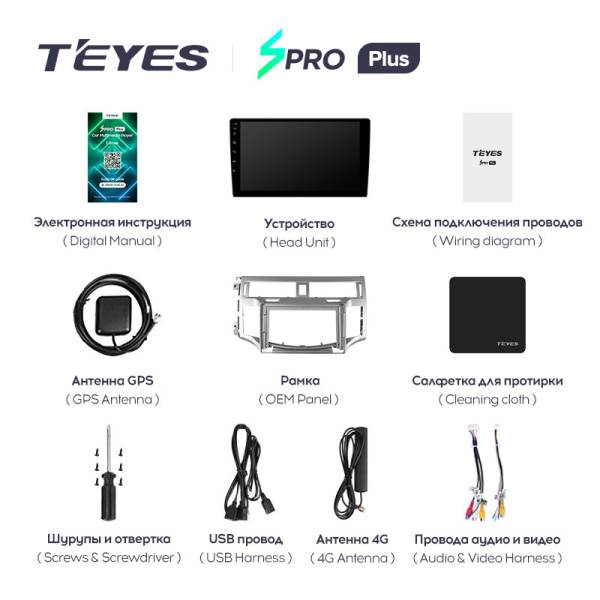 Штатная магнитола Teyes SPRO 4+32G для Toyota Avalon 2005-2010