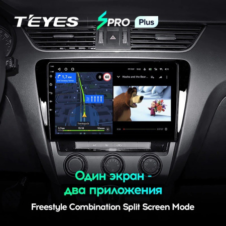 Штатная магнитола Teyes SPRO Plus 3/32 Skoda Octavia 3 A7 (2013-2018)