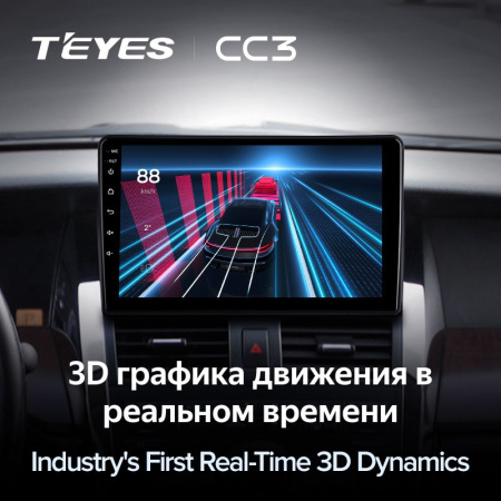 Штатная магнитола Teyes CC3 3/32 Nissan Teana J31 (2003-2008)