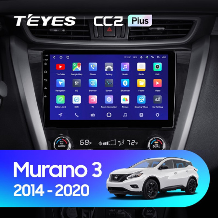 Штатная магнитола Teyes CC2 Plus 4/64 Nissan Murano 3 Z52 (2014-2020)