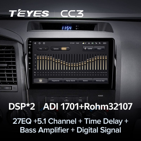 Штатная магнитола Teyes CC3 6/128 Toyota Sequoia XK60 (2008-2017)