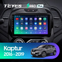 Штатная магнитола Teyes SPRO Plus 6/128 Renault Kaptur (2016-2019) Тип-B