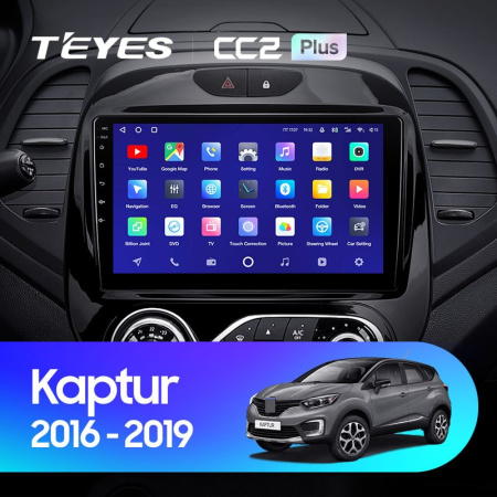 Штатная магнитола Teyes CC2 Plus 3/32 Renault Kaptur (2016-2019) Тип-B