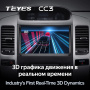 Штатная магнитола Teyes CC3 6/128 Toyota Land Cruiser Prado 120 (2002-2009)