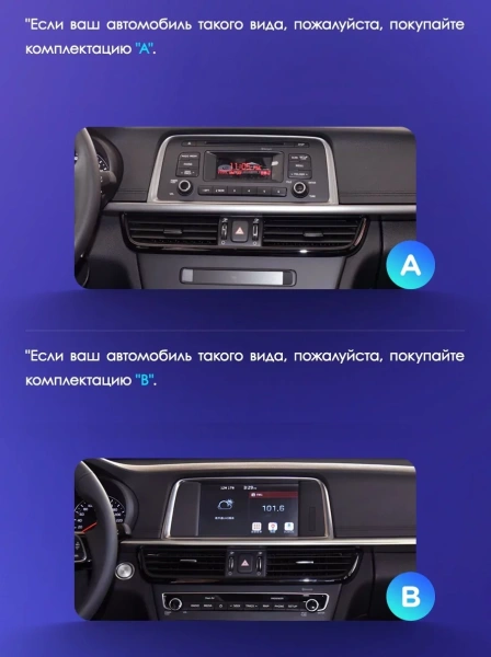 Штатная магнитола Teyes CC2 4+32G  для Optima 4 2015-2020 ТИП-B