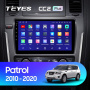 Штатная магнитола Teyes CC2 Plus 4/64 Nissan Patrol Y62 (2010-2020) 9" дюймов