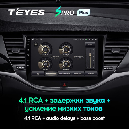Штатная магнитола Teyes SPRO Plus 3/32 Opel Astra K (2015-2019)