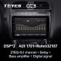 Штатная магнитола Teyes CC3 6/128 Volkswagen Polo 5 (2008-2020)