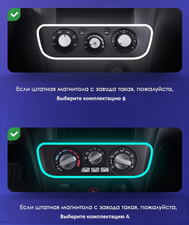 Штатная магнитола Teyes CC3-2K 128G для Outlander 2002-2008