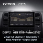 Штатная магнитола Teyes CC3 360 6/128 Nissan Navara 3 D40 (2004-2010)