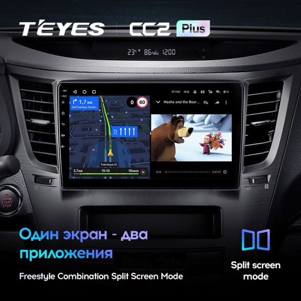 Штатная магнитола Teyes CC2 Plus 3/32 Subaru Legacy 5 (2009-2014)