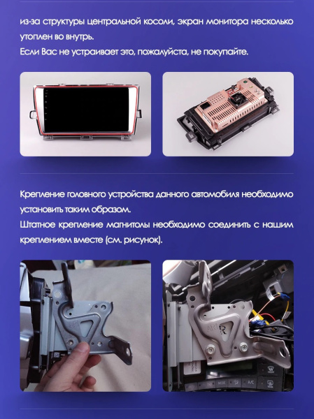 Штатная магнитола Teyes SPRO 4+32G для Toyota Prius 2009-2015 (Левый руль)
