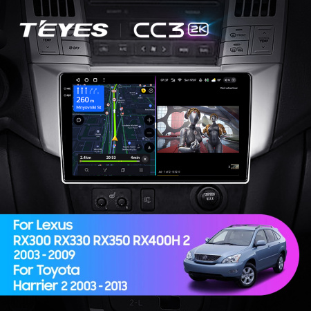 Штатная магнитола Teyes CC3-2K 128G для RX330 2003-2009