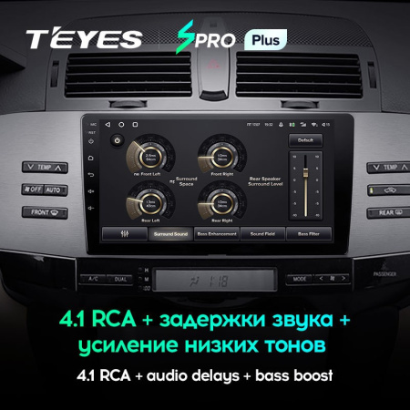 Штатная магнитола Teyes SPRO Plus 6/128 Toyota Mark X 1 X120 (2004-2009)