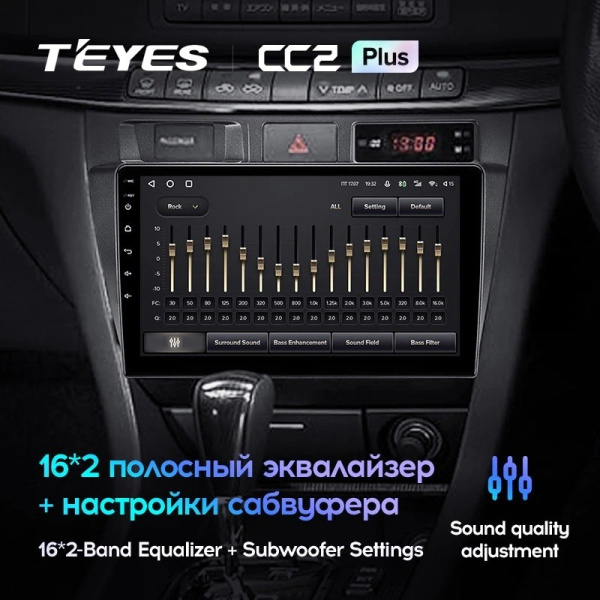 Штатная магнитола Teyes CC2 Plus 6/128 Toyota Mark II 9 X100 (2000-2007)