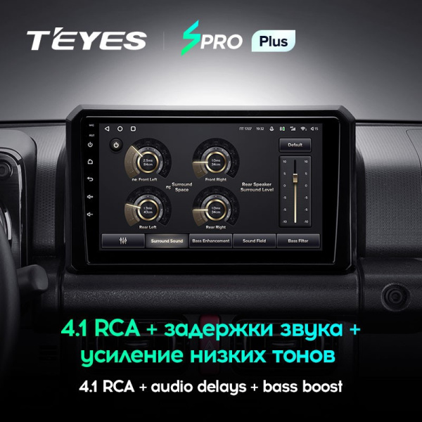 Штатная магнитола Teyes SPRO Plus 4/64 Suzuki Jimny JB64 (2018-2020)